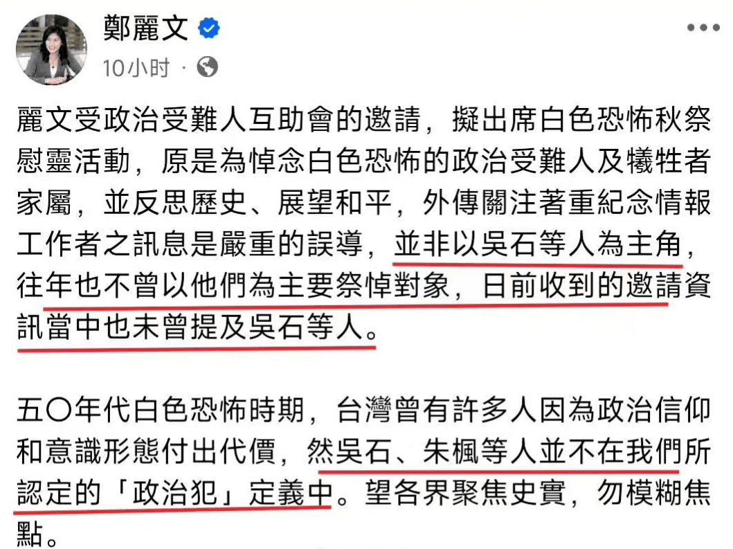 金灿荣：大陆的耐心是有限的<strong></p>
<p>xvg虚拟币价格</strong>，留给台湾的时间不多了