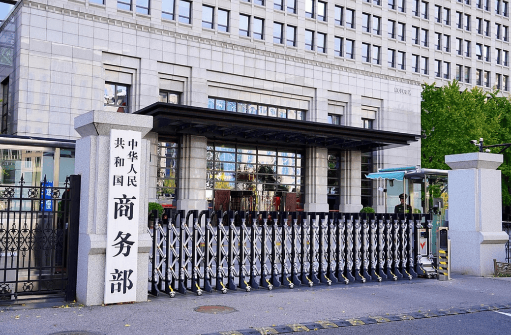 看来想明白了？紧急派遣官员来华磋商<strong></p>
<p>xvg虚拟币价格</strong>，荷兰终于做出正确选择，中方同意放开芯片出口