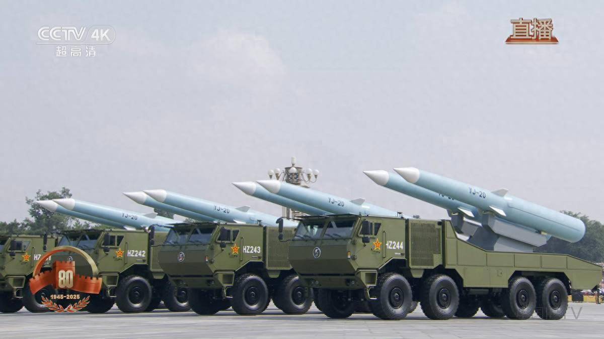 福建舰首次曝光6型舰载机<strong></p>
<p>xvg虚拟币价格</strong>，直-20配鹰击-9反舰导弹，打造海峡杀手