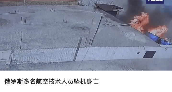 突发：以军对一汽车发射两枚导弹