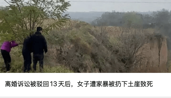 突发：以军对一汽车发射两枚导弹