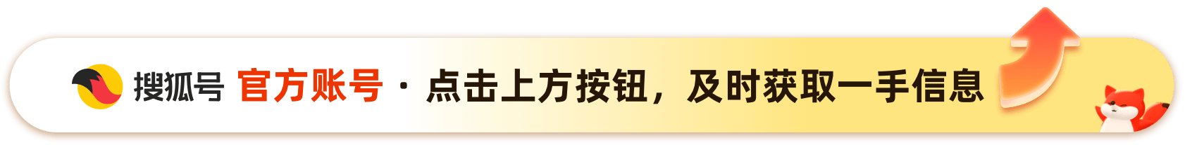 “撞脸”盒马<strong></p>
<p>xvg虚拟币价格</strong>，900万山姆会员为什么害怕“上瘾”？