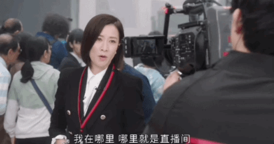 考古|TVB最后一位当家花旦佘诗曼：曾三封视后<strong></p>
<p>xvg虚拟币价格</strong>，如今50岁未婚独居靠自己活成女王