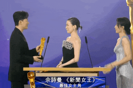 考古|TVB最后一位当家花旦佘诗曼：曾三封视后<strong></p>
<p>xvg虚拟币价格</strong>，如今50岁未婚独居靠自己活成女王