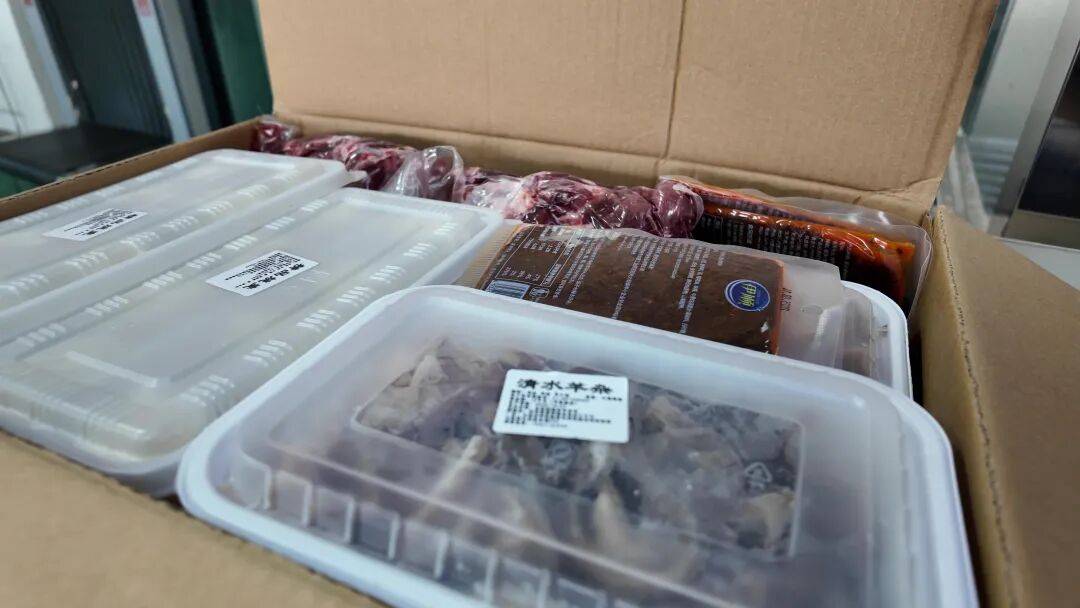 朝发午至！“多亏高铁<strong></p>
<p>xvg虚拟币价格</strong>，牛羊肉根本不愁卖！”