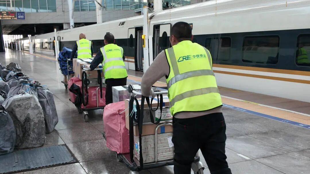 朝发午至！“多亏高铁<strong></p>
<p>xvg虚拟币价格</strong>，牛羊肉根本不愁卖！”