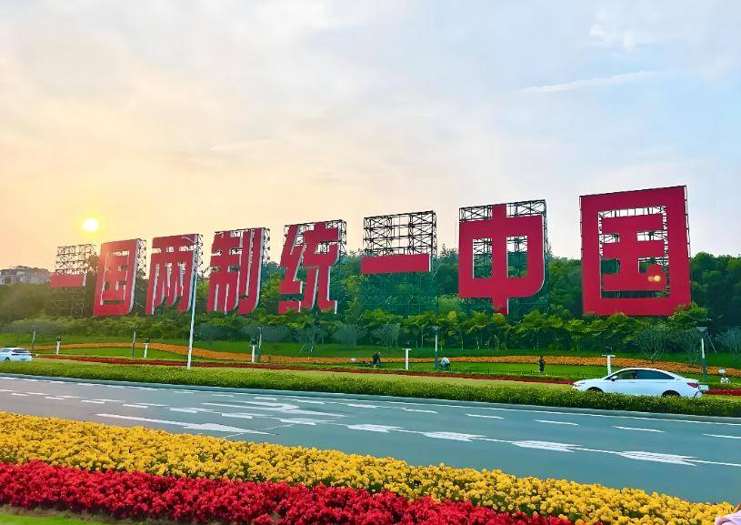 馆长喊话 “再给台湾一点时间”：我们的耐心<strong></p>
<p>主流虚拟币</strong>，到底还能撑多久？