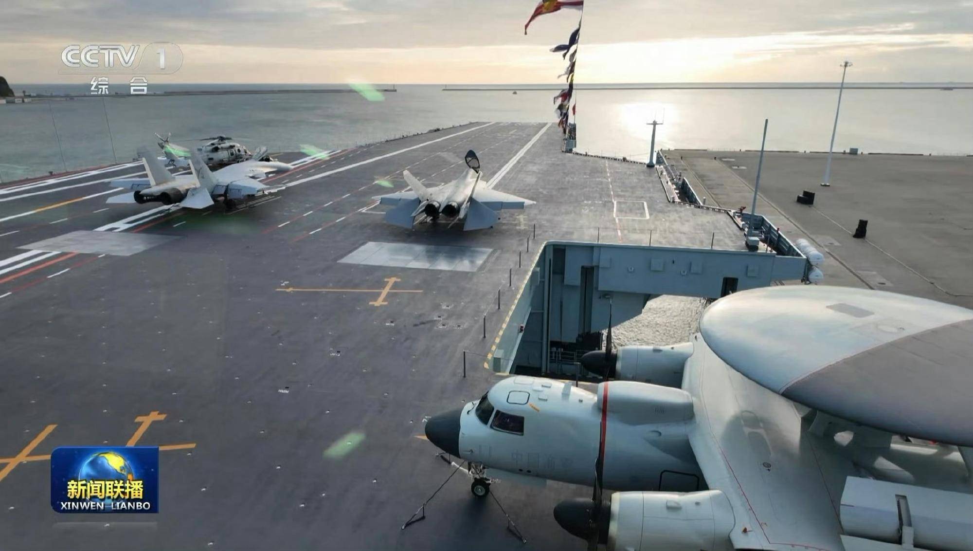 时速200公里急刹车！福建舰服役后第一餐：烤羊排<strong></p>
<p>主流虚拟币</strong>，大虾，红烧肉