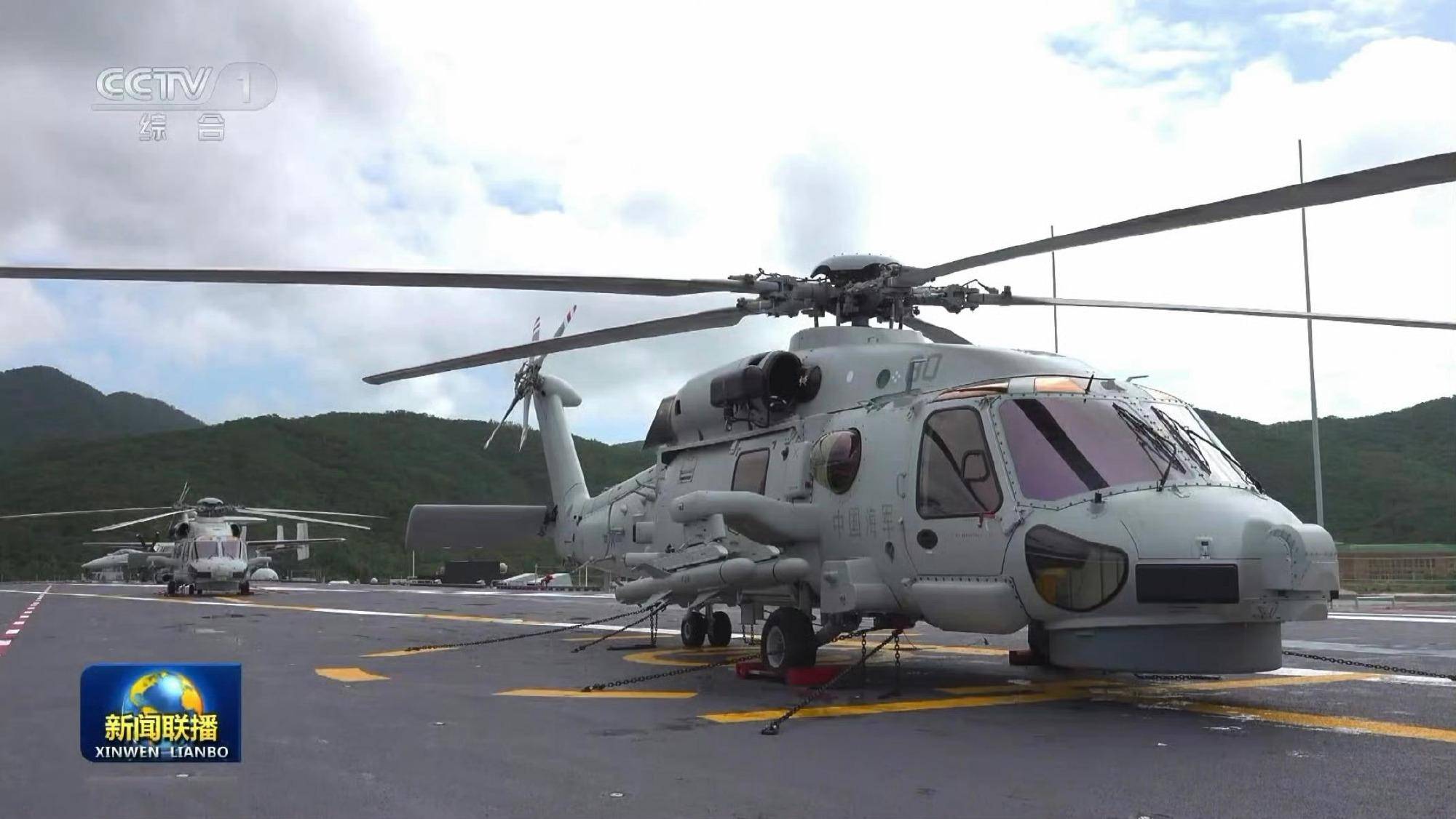 时速200公里急刹车！福建舰服役后第一餐：烤羊排<strong></p>
<p>主流虚拟币</strong>，大虾，红烧肉