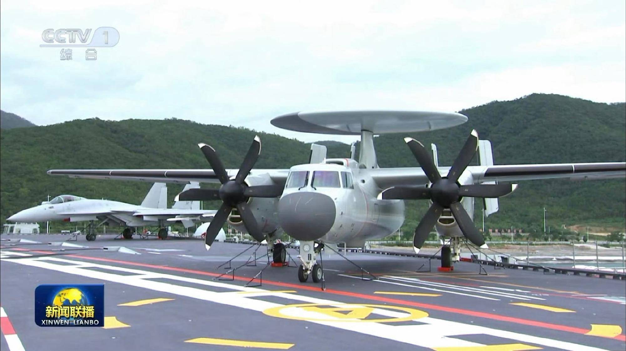 时速200公里急刹车！福建舰服役后第一餐：烤羊排<strong></p>
<p>主流虚拟币</strong>，大虾，红烧肉