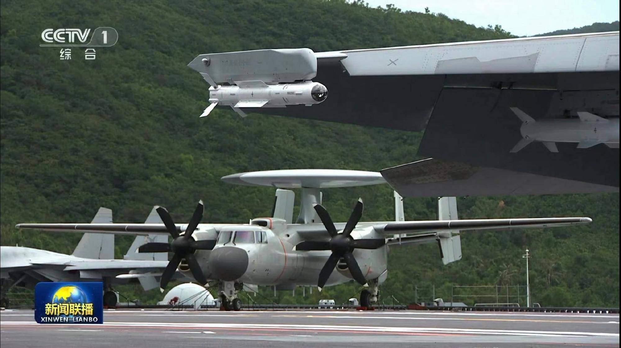 时速200公里急刹车！福建舰服役后第一餐：烤羊排<strong></p>
<p>主流虚拟币</strong>，大虾，红烧肉