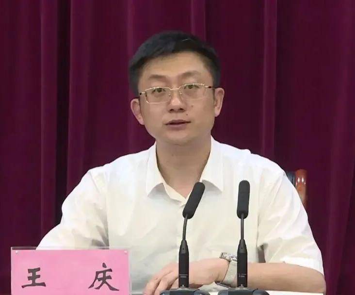 3位厅干履新<strong></p>
<p>主流虚拟币</strong>，重庆市原江北区委书记陶世祥任巴南区委书记