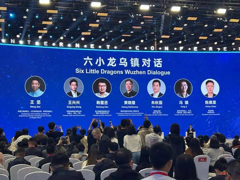 DeepSeek罕见公开发声：大概10-20年时间<strong></p>
<p>主流虚拟币</strong>，AI可能会取代绝大多数人类工作，这不是危言耸听