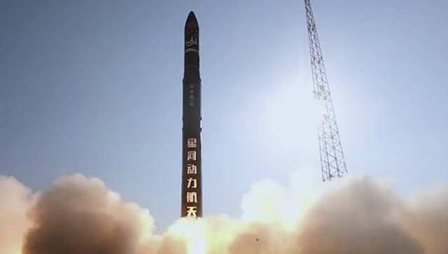 星河动力航天运载火箭发射失败<strong></p>
<p>主流虚拟币</strong>，此前因螺钉孔加工不当导致任务失利