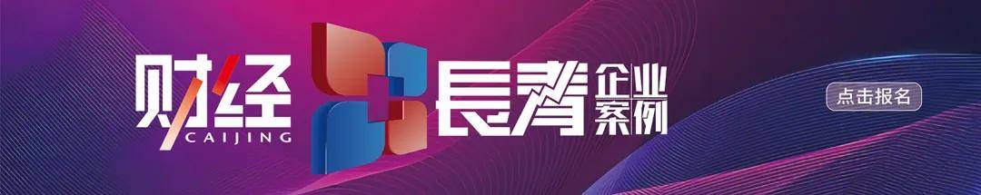 万亿机器人赛道<strong></p>
<p>主流虚拟币</strong>，谁是背后金主？