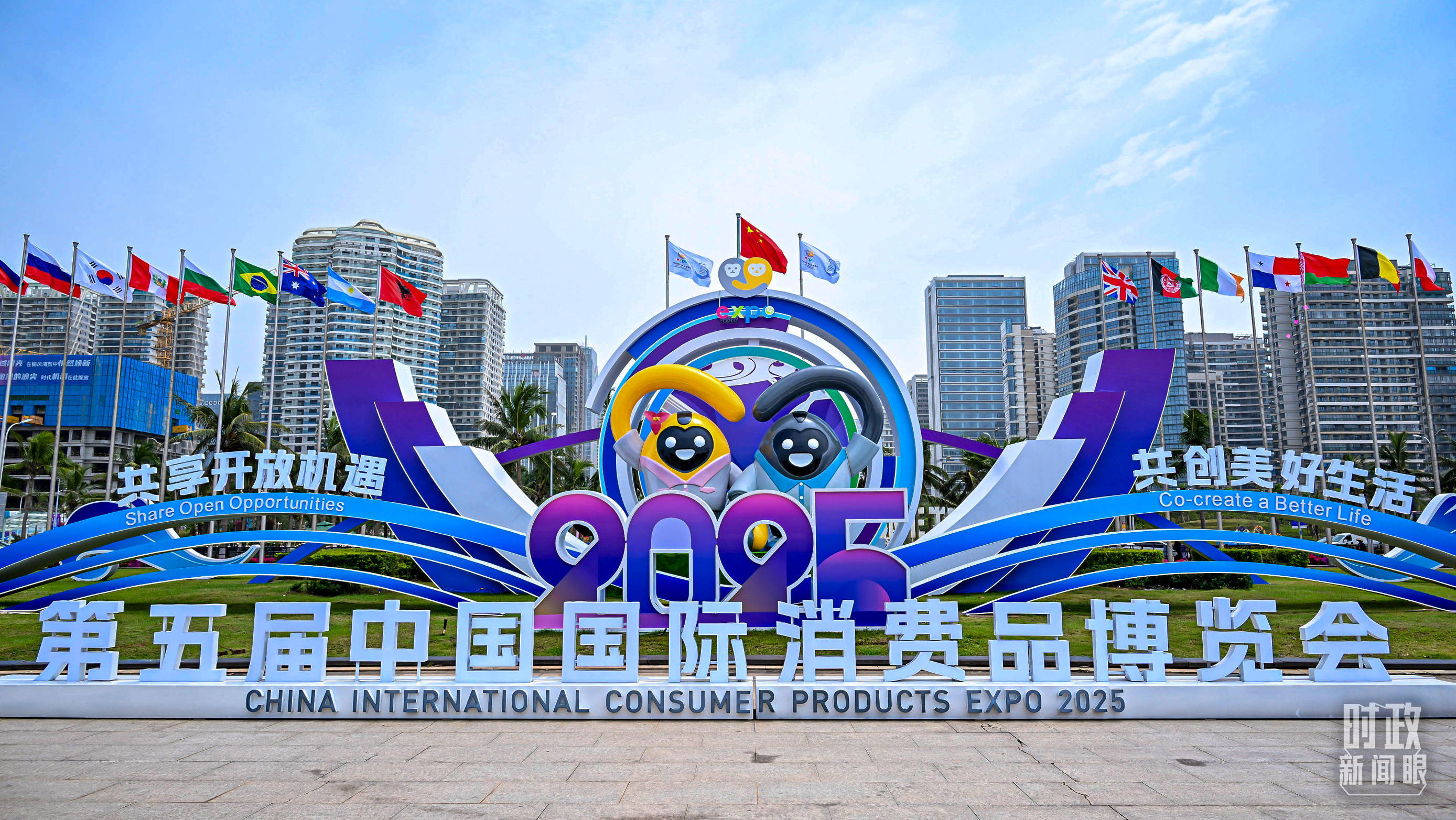 时政新闻眼丨一年之内再赴海南<strong></p>
<p>主流虚拟币</strong>，习近平重点关注这件大事