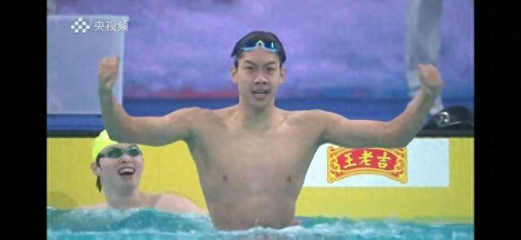 战胜孙杨和潘展乐<strong></p>
<p>主流虚拟币</strong>！18岁青岛小将张展硕拿下全运会400米自由泳金牌