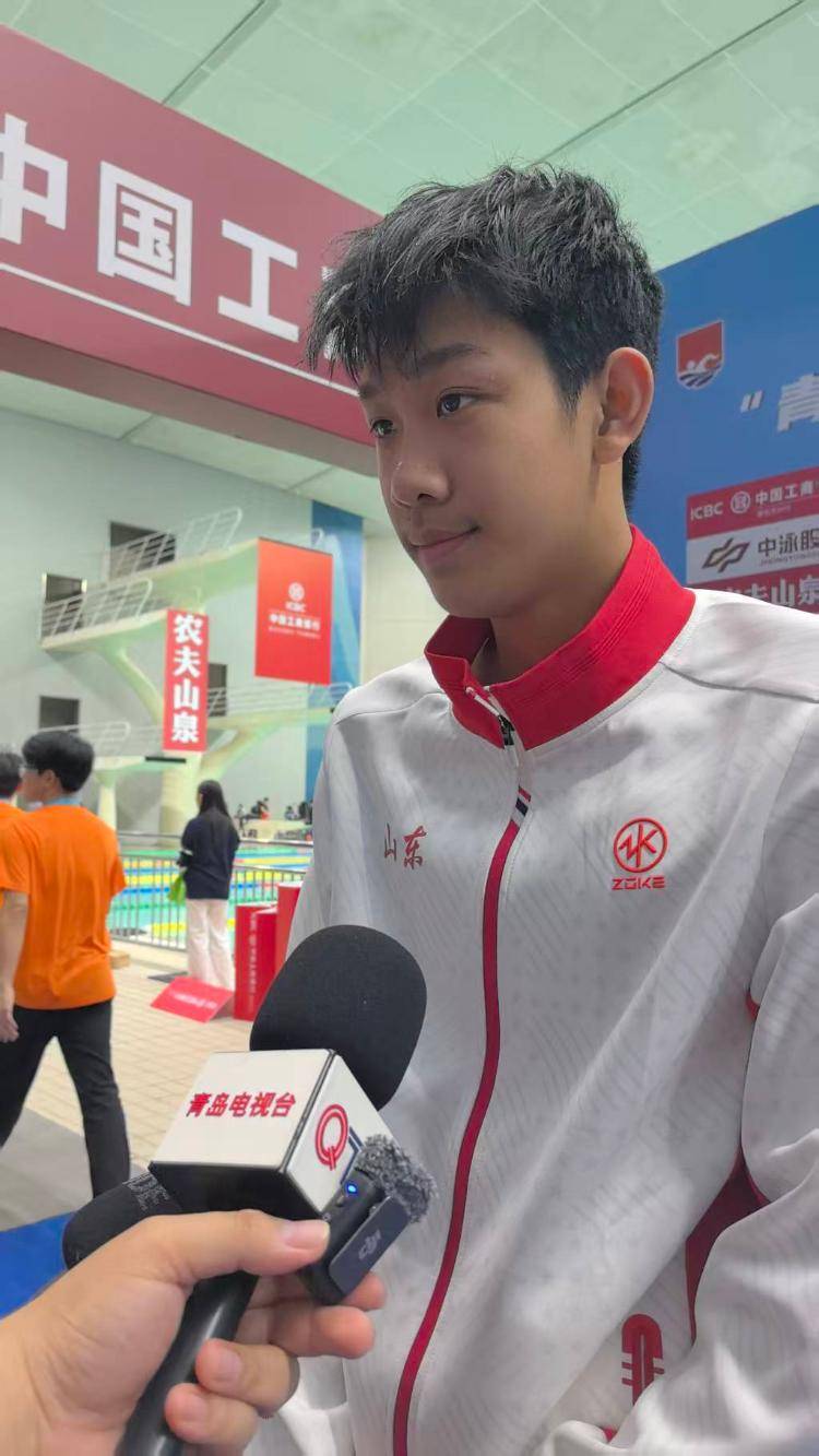 战胜孙杨和潘展乐<strong></p>
<p>主流虚拟币</strong>！18岁青岛小将张展硕拿下全运会400米自由泳金牌