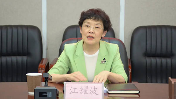 时隔5个月再履新<strong></p>
<p>虚拟币套利交易软件</strong>，贵州毕节市委常委江耀波任市政协党组书记