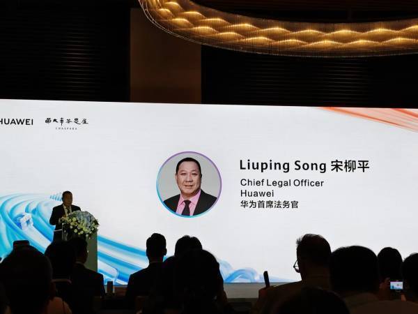 华为知识产权部长：研发团队捷报频传<strong></p>
<p>虚拟币套利交易软件</strong>，尽最大努力对外开放