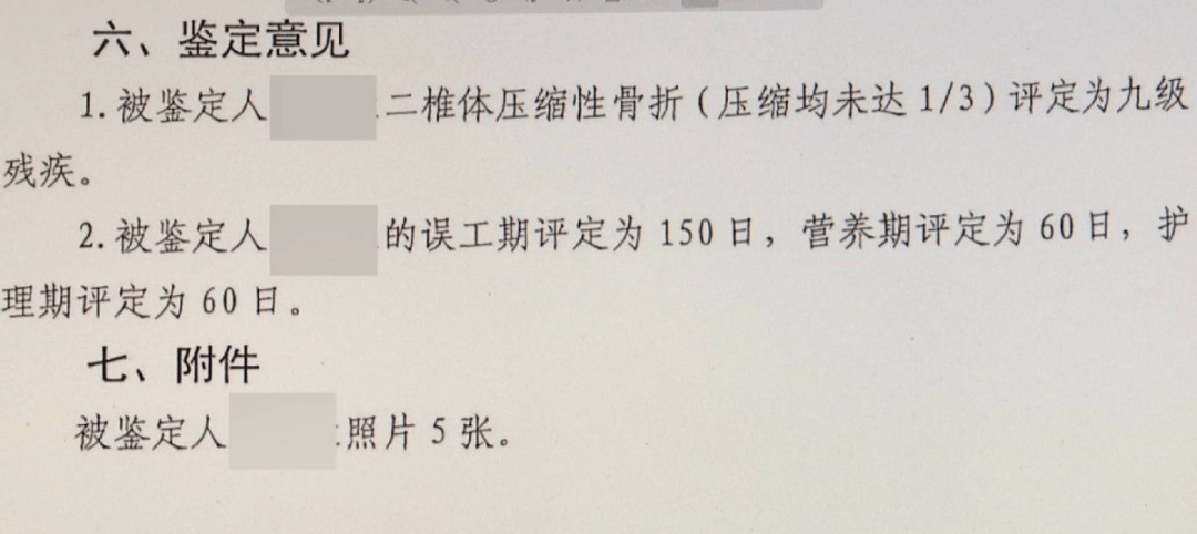 大型犬未拴绳惊倒路人<strong></p>
<p>虚拟币套利交易软件</strong>,饲养人赔了28万元