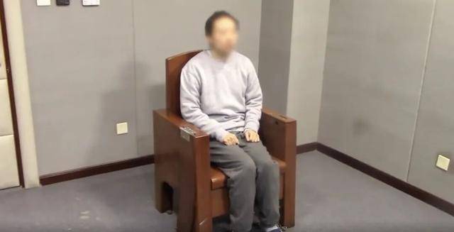 国家安全部最新披露：间谍郝某<strong></p>
<p>虚拟币套利交易软件</strong>，被判无期