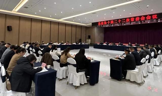 <strong></p>
<p>虚拟币套利交易软件</strong>我省各地深入学习贯彻省委政协工作会议精神