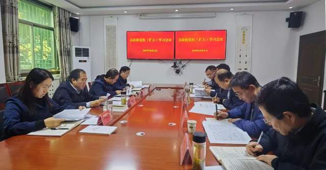 <strong></p>
<p>虚拟币套利交易软件</strong>我省各地深入学习贯彻省委政协工作会议精神