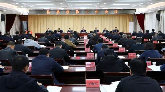 <strong></p>
<p>虚拟币套利交易软件</strong>我省各地深入学习贯彻省委政协工作会议精神