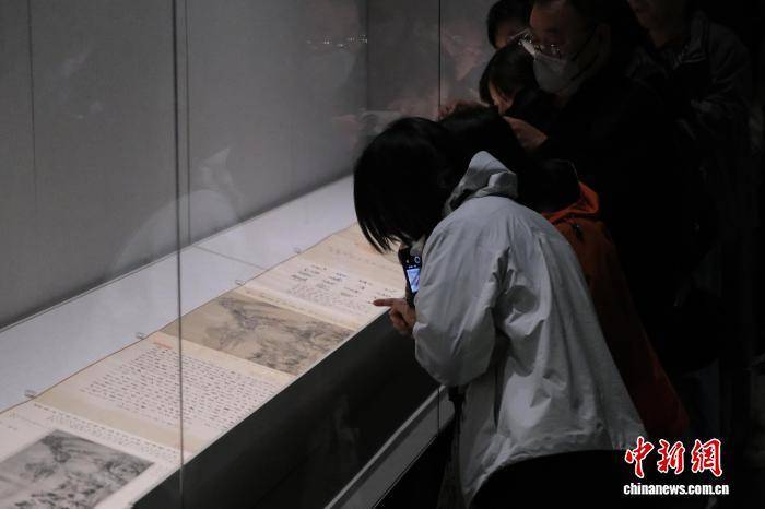 传世名画《富春山居图·剩山图》在浙江展出 全图分藏两岸