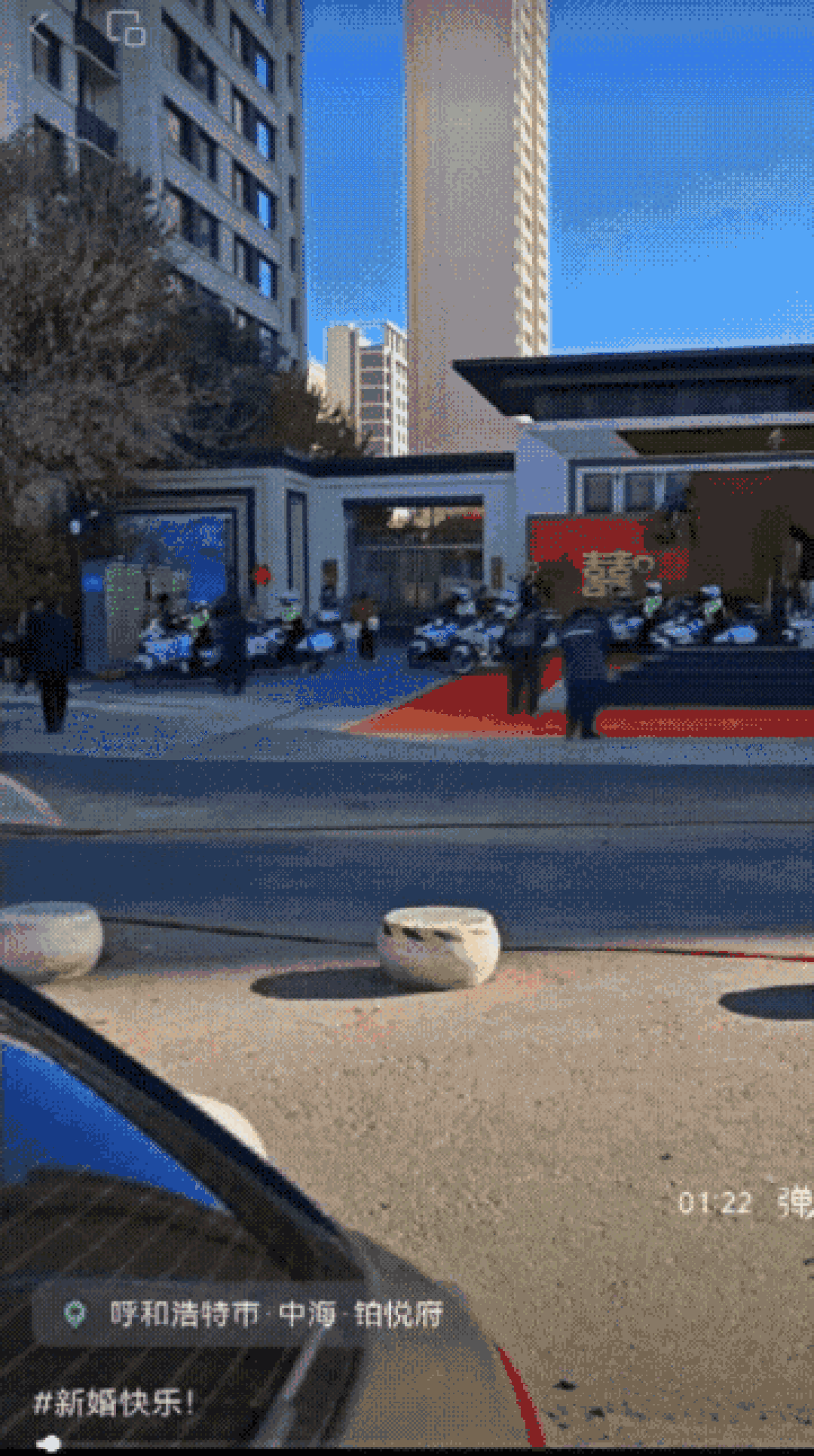 8人穿“警服”为婚礼开路？后续来了<strong></p>
<p>虚拟币套利交易软件</strong>！