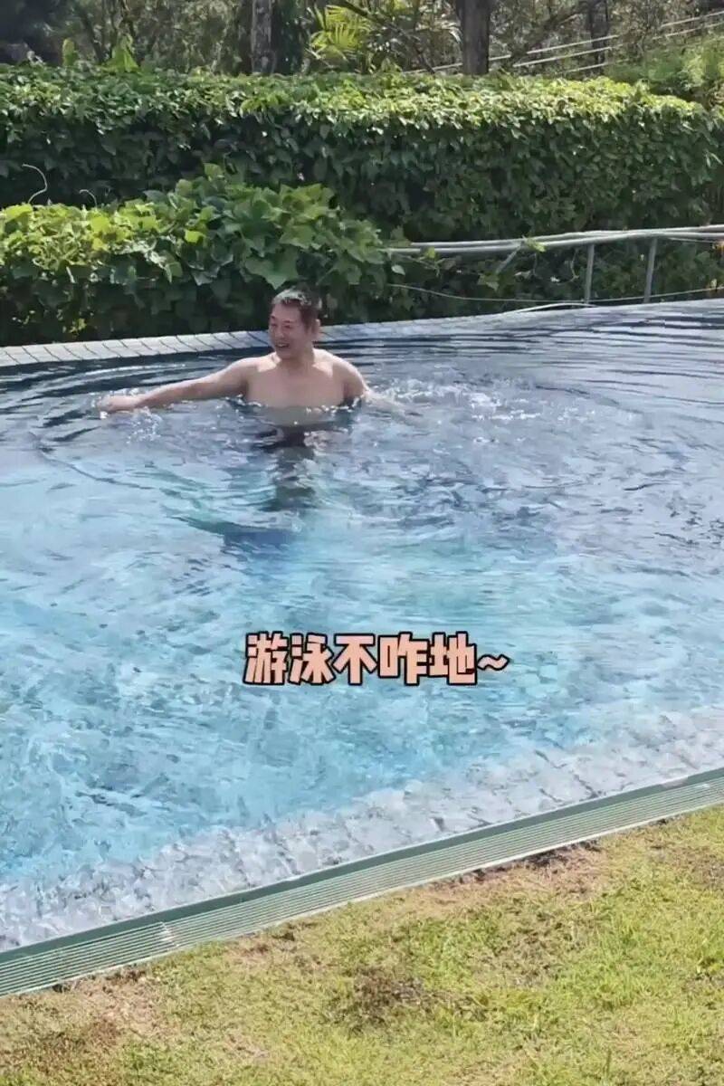 考古|李连杰晒游泳照状态重返巅峰!武打多年受伤频繁又患甲亢<strong></p>
<p>虚拟币套利交易软件</strong>,功夫皇帝一路走来太不易