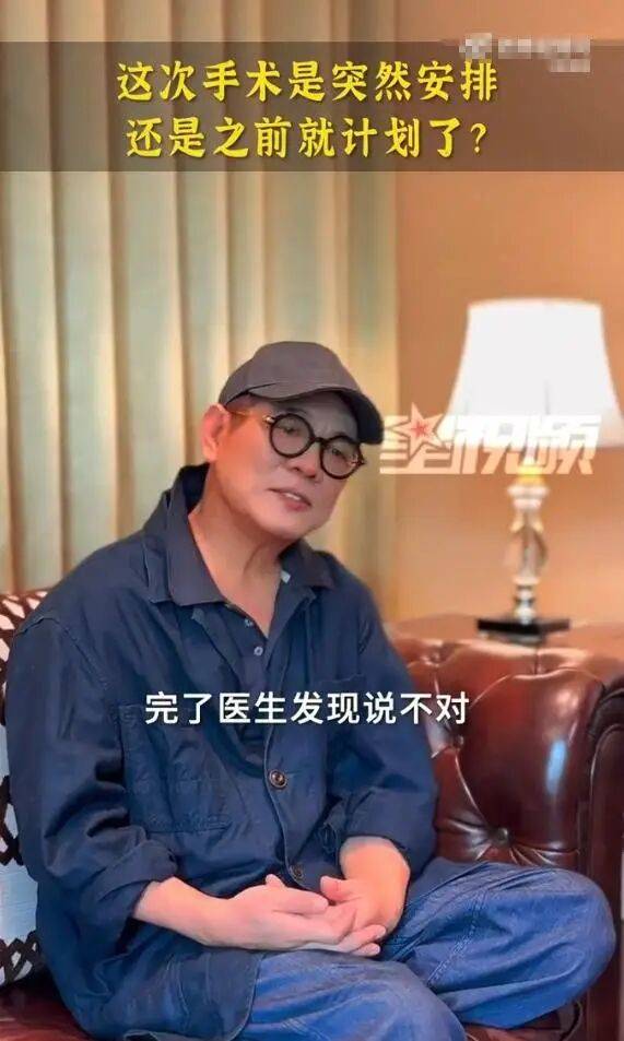 考古|李连杰晒游泳照状态重返巅峰!武打多年受伤频繁又患甲亢<strong></p>
<p>虚拟币套利交易软件</strong>,功夫皇帝一路走来太不易