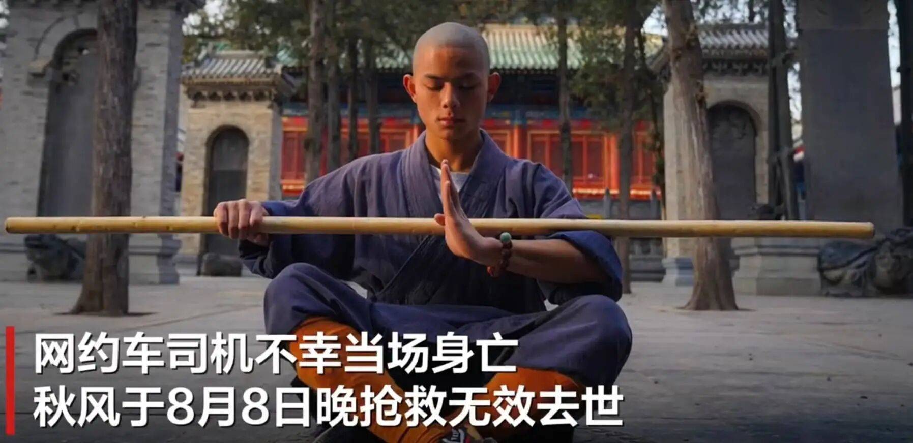 考古|李连杰晒游泳照状态重返巅峰!武打多年受伤频繁又患甲亢<strong></p>
<p>虚拟币套利交易软件</strong>,功夫皇帝一路走来太不易