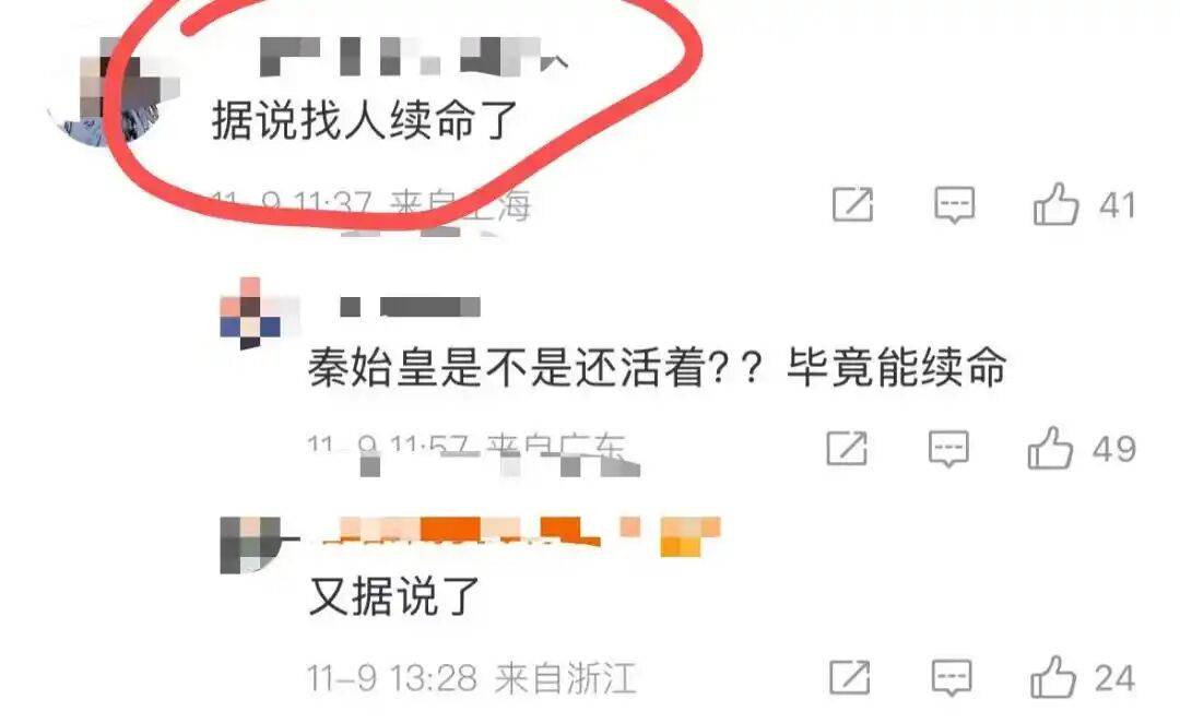 考古|李连杰晒游泳照状态重返巅峰!武打多年受伤频繁又患甲亢<strong></p>
<p>虚拟币套利交易软件</strong>,功夫皇帝一路走来太不易