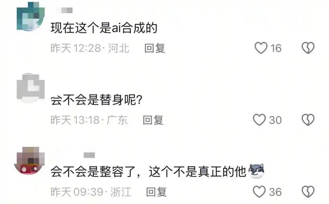 考古|李连杰晒游泳照状态重返巅峰!武打多年受伤频繁又患甲亢<strong></p>
<p>虚拟币套利交易软件</strong>,功夫皇帝一路走来太不易