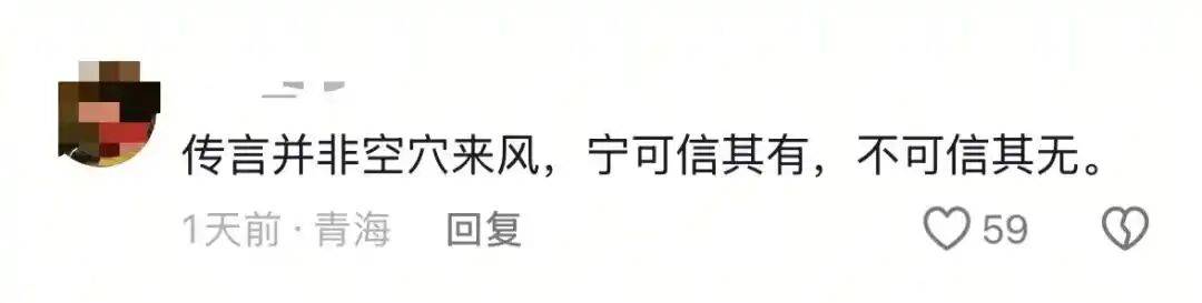 考古|李连杰晒游泳照状态重返巅峰!武打多年受伤频繁又患甲亢<strong></p>
<p>虚拟币套利交易软件</strong>,功夫皇帝一路走来太不易