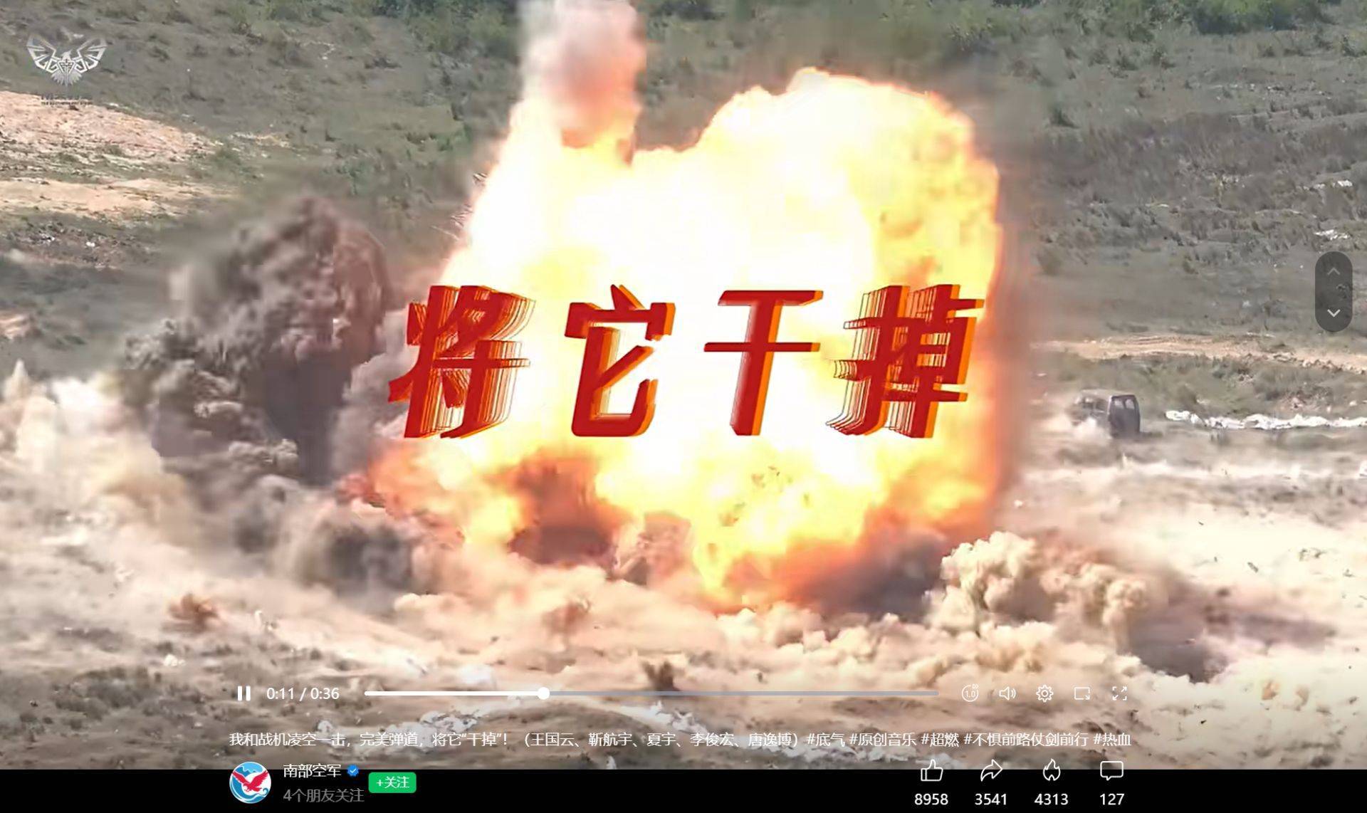 南部战区、东部战区、中部战区、西部战区相继发声<strong></p>
<p>虚拟币扭曲市场</strong>！