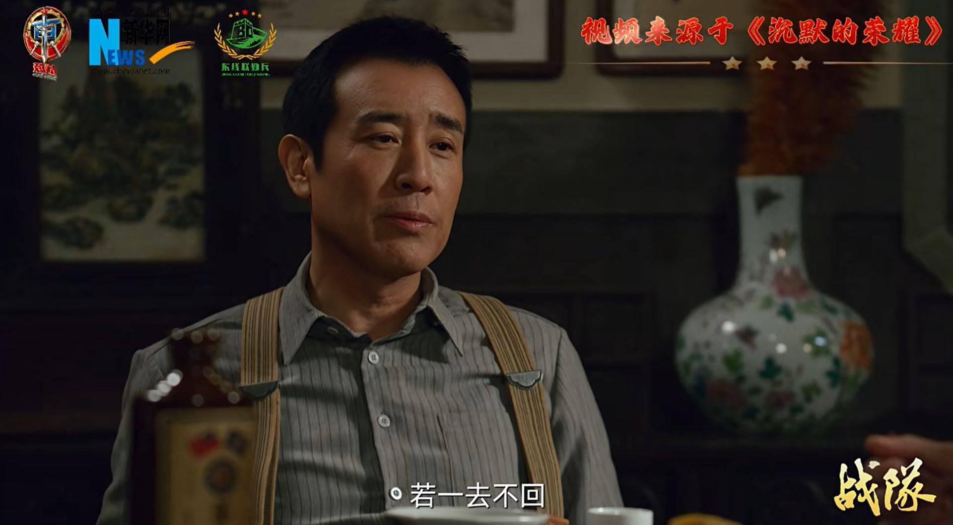 南部战区、东部战区、中部战区、西部战区相继发声<strong></p>
<p>虚拟币扭曲市场</strong>！