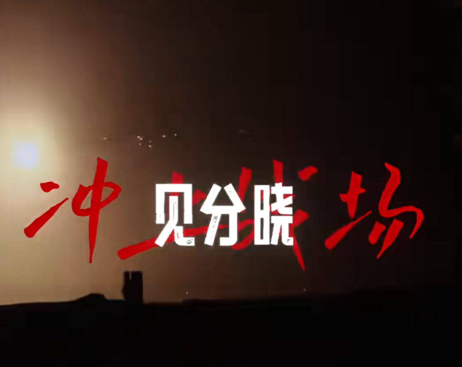 南部战区、东部战区、中部战区、西部战区相继发声<strong></p>
<p>虚拟币扭曲市场</strong>！