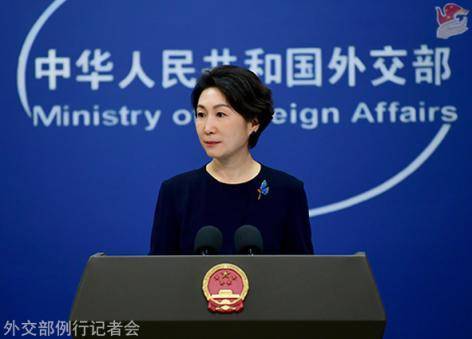 中方将对日本采取哪些反制措施<strong></p>
<p>虚拟币扭曲市场</strong>？外交部回应