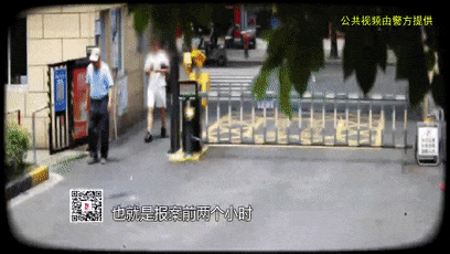 男子陈某到上海10天找5名女子陪玩<strong></p>
<p>虚拟币扭曲市场</strong>，展示厚厚一沓练功券自称“夜场老板”，骗吃骗喝住五星级酒店