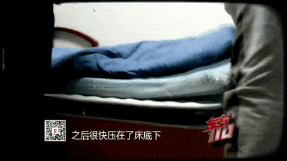 男子陈某到上海10天找5名女子陪玩<strong></p>
<p>虚拟币扭曲市场</strong>，展示厚厚一沓练功券自称“夜场老板”，骗吃骗喝住五星级酒店