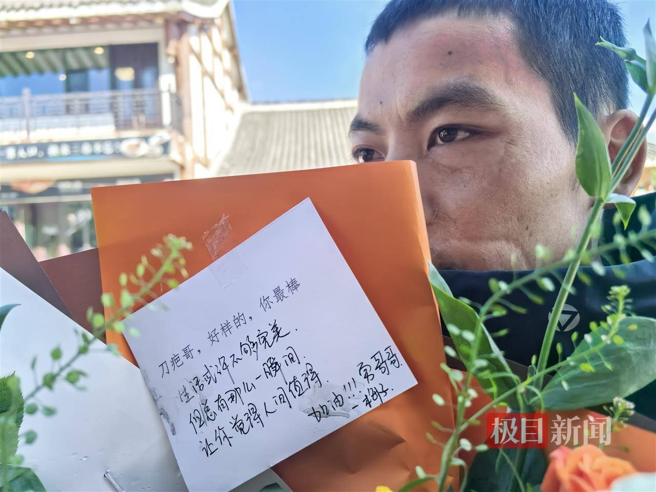 29岁女粉丝专程上山送礼物<strong></p>
<p>虚拟币扭曲市场</strong>，声称想做张家界荒野求生选手“刀疤哥”的老婆