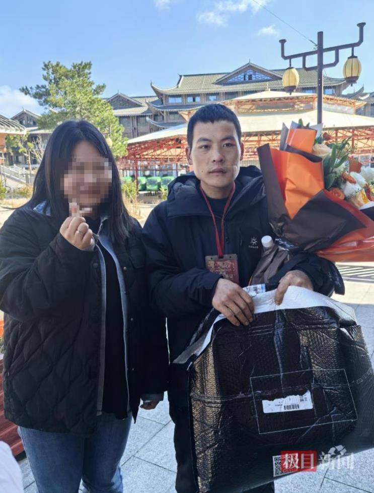 29岁女粉丝专程上山送礼物<strong></p>
<p>虚拟币扭曲市场</strong>，声称想做张家界荒野求生选手“刀疤哥”的老婆