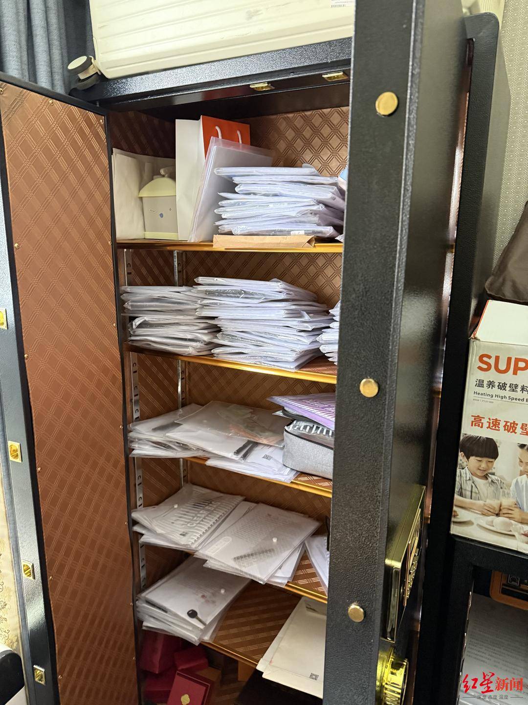 “95后”留学女生遭遇“套路贷”陷阱：13万借款被恶意垒高至1260万<strong></p>
<p>虚拟币扭曲市场</strong>，抵押近千万房产还债