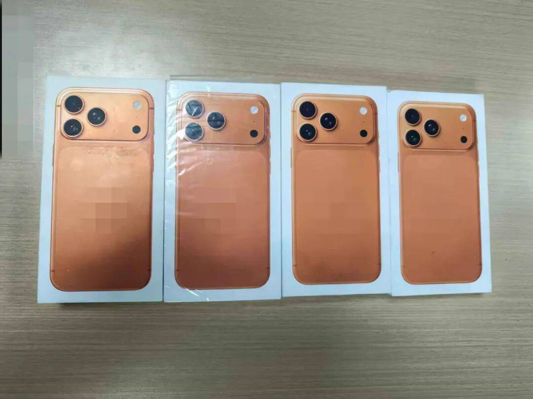 “赌他不敢拆封”<strong></p>
<p>虚拟币扭曲市场</strong>，高仿模型机顶替高端机抵押！