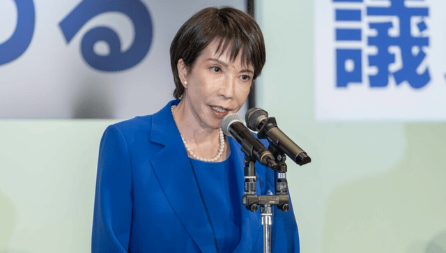 日方爆料：高市早苗在台湾问题开始“反省”<strong></p>
<p>虚拟币扭曲市场</strong>，她怂了吗？