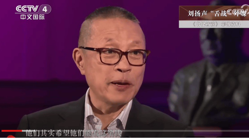 特朗普认为台湾不重要<strong></p>
<p>虚拟币扭曲市场</strong>，这是我们解决台湾问题的好时机吗？