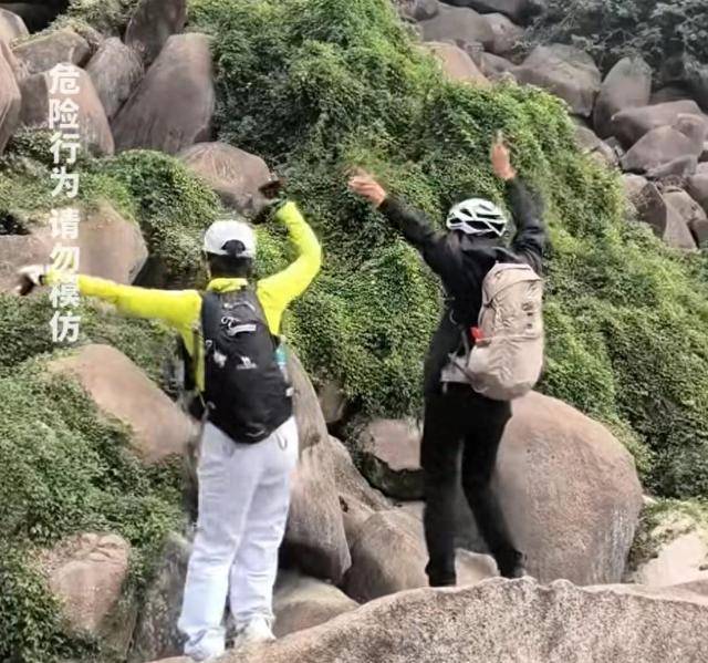 “我来个跳的”！女驴友不慎摔下巨石<strong></p>
<p>虚拟币扭曲市场</strong>，目击者：粉碎性骨折